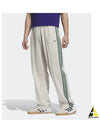 adidas BB Track Pants Light Gray Green JD5262 - ADIDAS - BALAAN 2