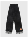 Anagram Fringe Mohair Scarf Black - LOEWE - BALAAN 4