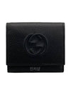 Soho 3-Tier Half Wallet Black - GUCCI - BALAAN 2