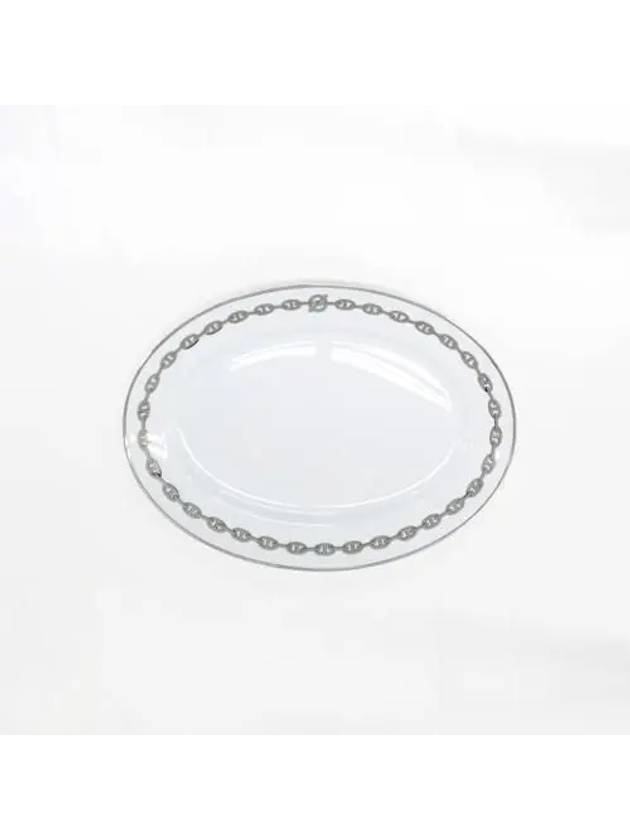 Oval Platinum Chain Porcelain Plate 42cm P004127P - HERMES - BALAAN 3