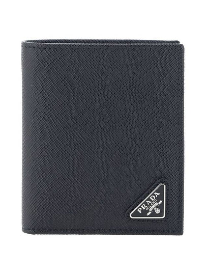 Triangle Logo Saffiano Half Wallet Black - PRADA - BALAAN 2