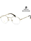 Glasses frame DB1047 J5G gold semirimless - DAVID BECKHAM - BALAAN 1