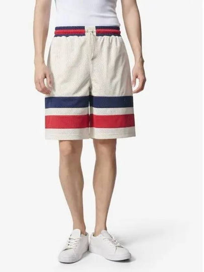 GG Mesh Bermuda Shorts Off White - GUCCI - BALAAN 2