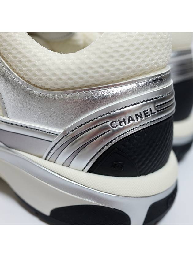 Fabric Laminated Low Top Sneakers Silver - CHANEL - BALAAN 5