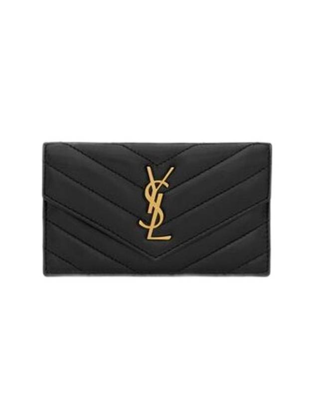 Cassandre Matelasse Fragment Lambskin Flap Card Wallet Black - SAINT LAURENT - BALAAN 1