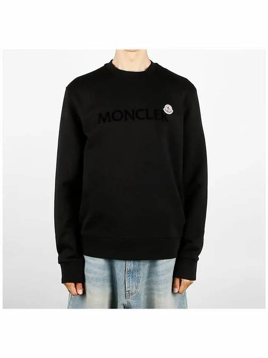 8G00039 809KR 999 Logo Patch Sweatshirt - MONCLER - BALAAN 2