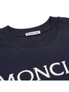 Embroidered Logo Cotton Short Sleeve T-Shirt Navy - MONCLER - BALAAN 6