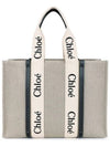 Woody Large Tote Bag Black Beige - CHLOE - BALAAN 3