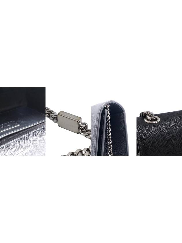 Women s Saint Laurent 354119 Black Leather Silver Tassel Kate Medium Chain Shoulder Bag gt Gangbuk used luxury goods - SAINT LAURENT - BALAAN 11