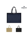 Signature Recycled Big Tote Bag AGTB127 729 - AGATHA APPAREL - BALAAN 1