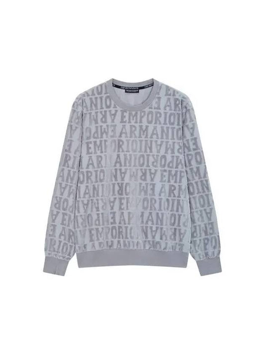 UNDERWEAR Men s Velvet Logo Pattern Sweatshirt Gray 270886 - EMPORIO ARMANI - BALAAN 1