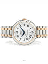 women watch - TISSOT - BALAAN 1