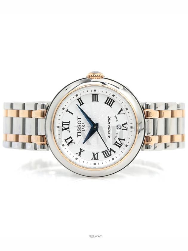 women watch - TISSOT - BALAAN 1