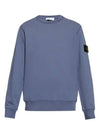 Compass Patch Cotton Sweatshirt Light Blue - STONE ISLAND - BALAAN 2