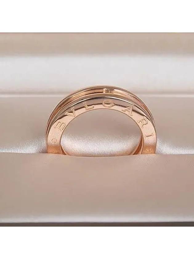 335990 Ring Jewelry - BVLGARI - BALAAN 3