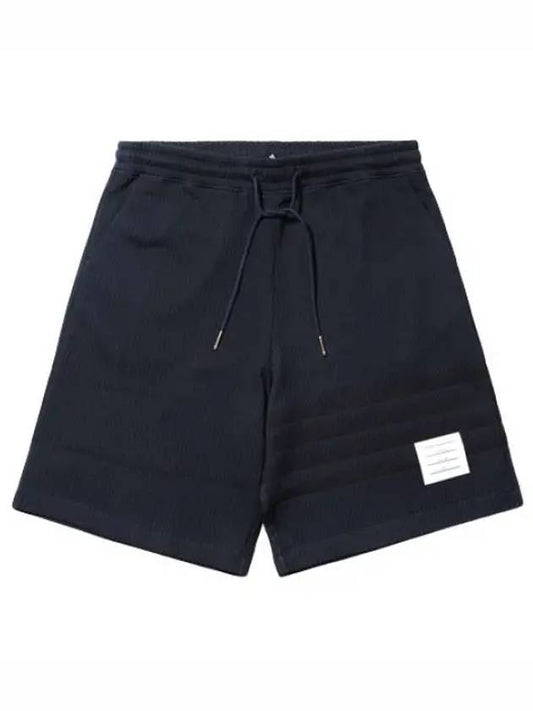 Diagonal Stripe Loopback Cotton Seersucker Shorts Men s Training Pants - THOM BROWNE - BALAAN 1