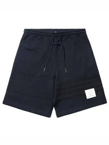 Diagonal Stripe Loopback Cotton Seersucker Shorts Training Pants - THOM BROWNE - BALAAN 1