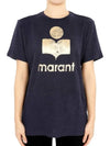 Zewel Logo Linen Short Sleeve T-Shirt Navy - ISABEL MARANT - BALAAN 3