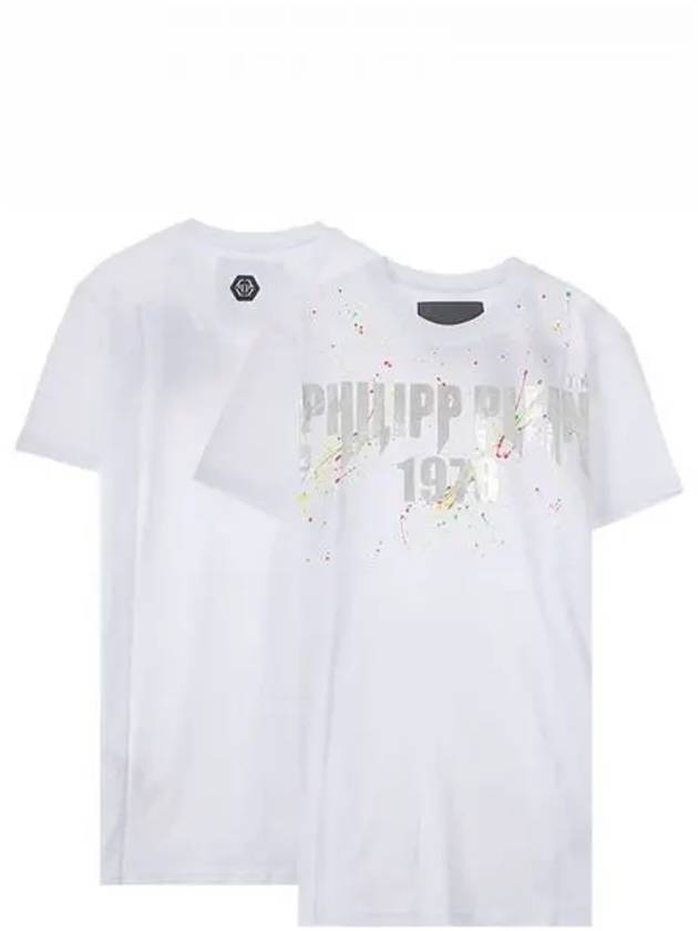 S20C MTK4269 PJY002N 01 Painted Round Short Sleeve T Shirt White Men s TR 270966 - PHILIPP PLEIN - BALAAN 1