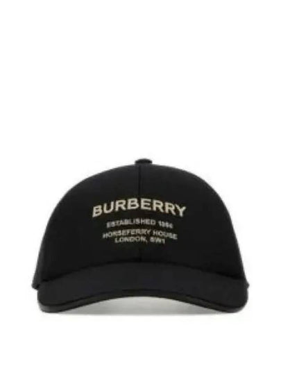 Horseferry Motif Cotton Twill Ball Cap Beige Black - BURBERRY - BALAAN 2