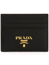 Metal Logo Saffiano Card Wallet Black - PRADA - BALAAN 2