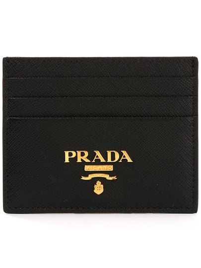 Metal Logo Saffiano Card Wallet Black - PRADA - BALAAN 2