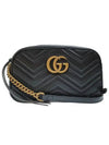 GG Marmont Matelasse Small Chain Shoulder Bag Black - GUCCI - BALAAN 2