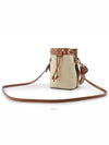 Mon Tresor FF Small Bucket Bag Beige - FENDI - BALAAN 6