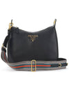 Vitello Phoenix Shoulder Bag Black - PRADA - BALAAN 5