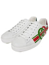 Ace Interlocking G Low Top Sneakers White - GUCCI - BALAAN 3