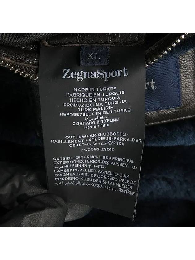 Smith Market Used Luxury Goods Zegna China Jacket Men s Clothing - ERMENEGILDO ZEGNA - BALAAN 5