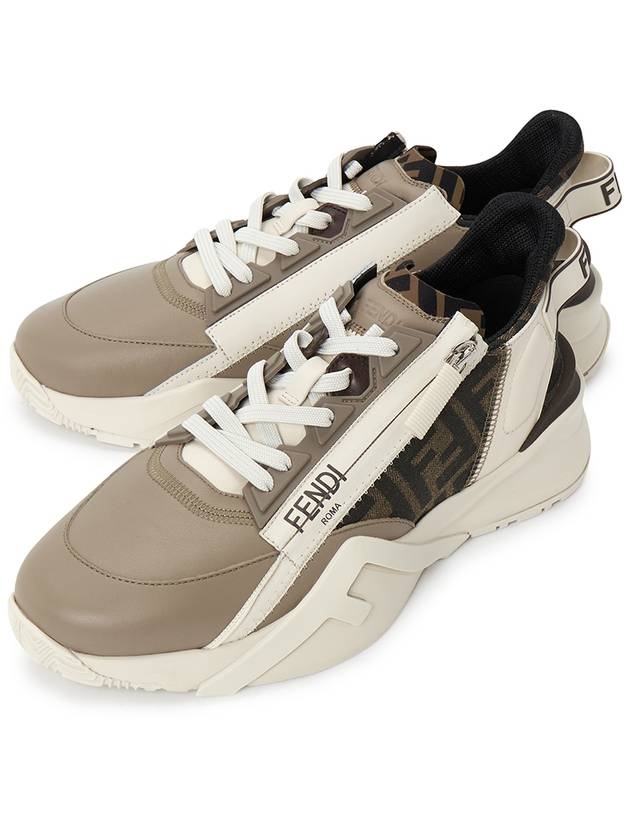 Flow FF Jacquard Leather Running Low Top Sneakers Beige - FENDI - BALAAN 2