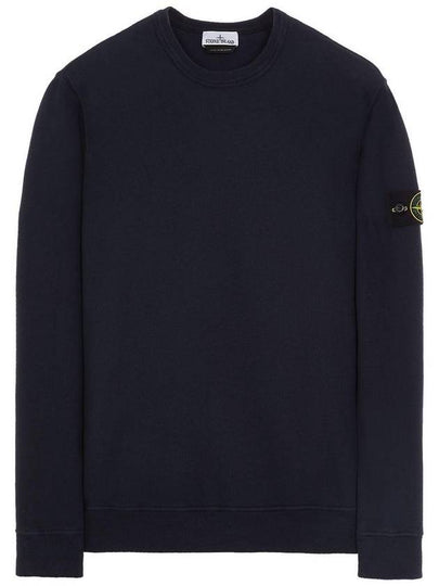 Brushed Cotton Fleece Garment Dyed Crewneck Sweatshirt Navy - STONE ISLAND - BALAAN 2