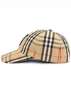 Monogram Motif Vintage Check Cotton Baseball Cap Archive Beige - BURBERRY - BALAAN 4