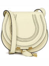 Marci Small Saddle Cross Bag Persilan Yellow - CHLOE - BALAAN 2