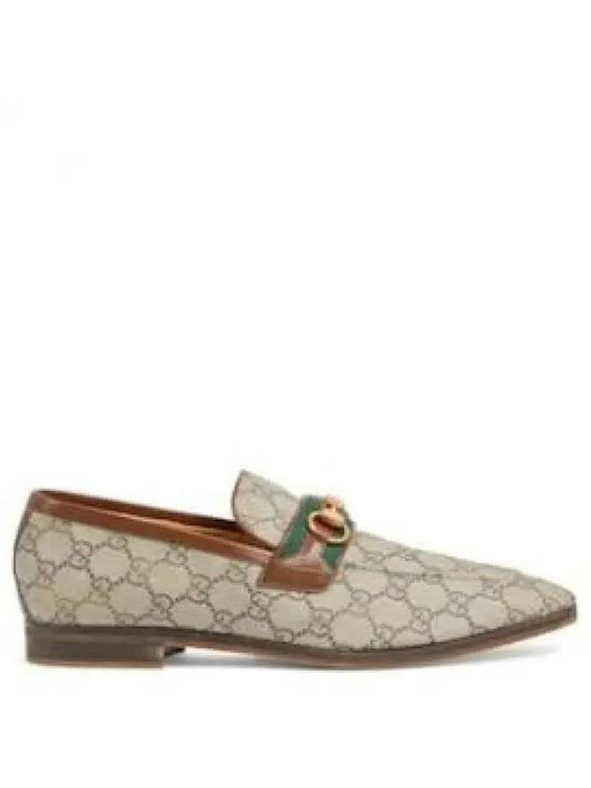 Horsebit Loafers Beige - GUCCI - BALAAN 2