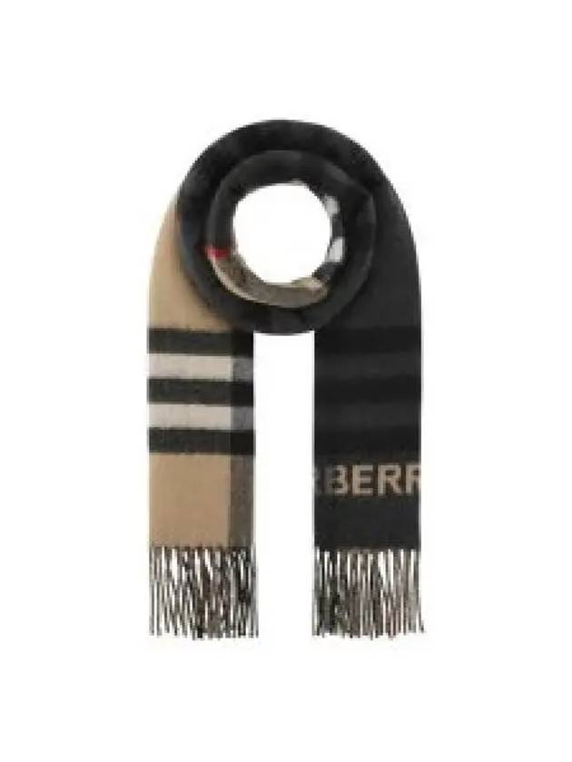 Contrast Check Muffler - BURBERRY - BALAAN 2