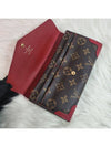 Louis Vuitton M61184 Monogram Sarah Lettero Long Wallet - LOUIS VUITTON - BALAAN 6