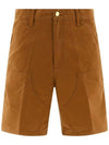 Carhartt Wip Double Knee Short - CARHARTT WIP - BALAAN 1