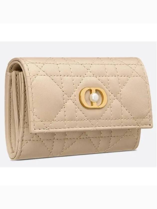 Jolie Glycine Cannage Lambskin Half Wallet Powder Beige - DIOR - BALAAN 5