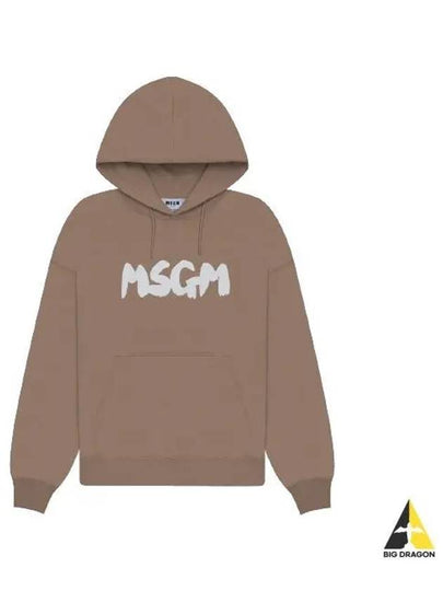 Brushed Logo Cotton Hoodie Beige - MSGM - BALAAN 2