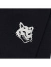 Maison Kitsune Men's Foxhead Intarsia Comfort Jumper LM00819KT1063 BK - MAISON KITSUNE - BALAAN 6