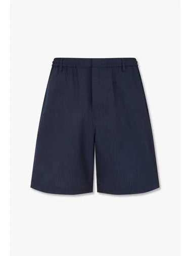 PS banding ripstop sports shorts navy - PAUL SMITH - BALAAN 1