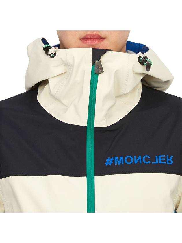 Granges Windbreaker - MONCLER - BALAAN 9