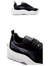 Men's Banshee Gumboy Low Top Sneakers Black - VALENTINO - BALAAN 5