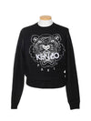 Embroidered Tiger Logo Wool Knit Top Black - KENZO - BALAAN 3