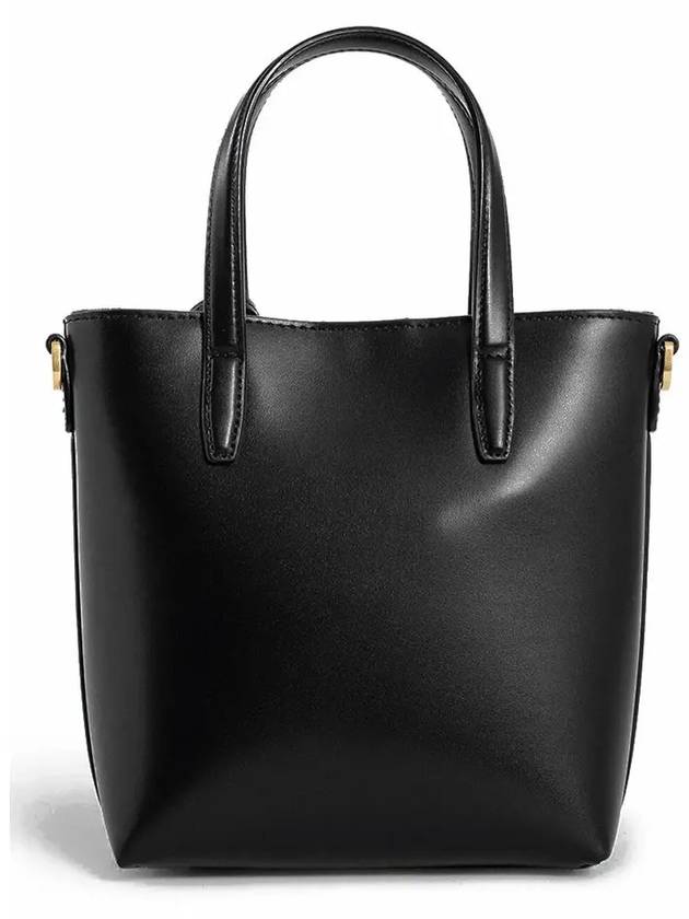 Toy Small Leather Shopping Box Tote Bag Black - SAINT LAURENT - BALAAN 4