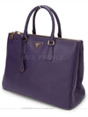 women tote bag - PRADA - BALAAN 2