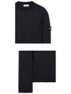 Logo Patch Round Neck Knit Top Charcoal - STONE ISLAND - BALAAN 7