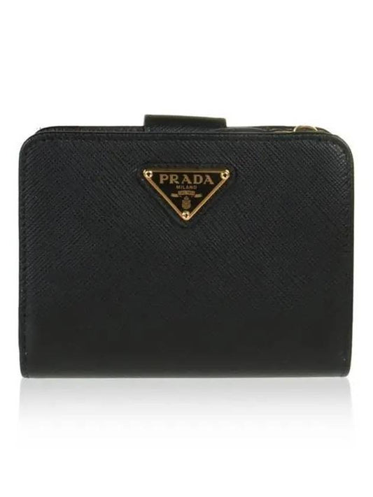 Small Saffiano Leather Half Wallet Black - PRADA - BALAAN 2